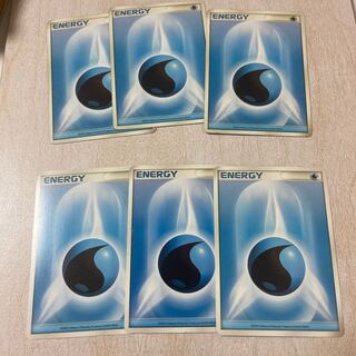 基本水エネルギー 6枚セット⑥