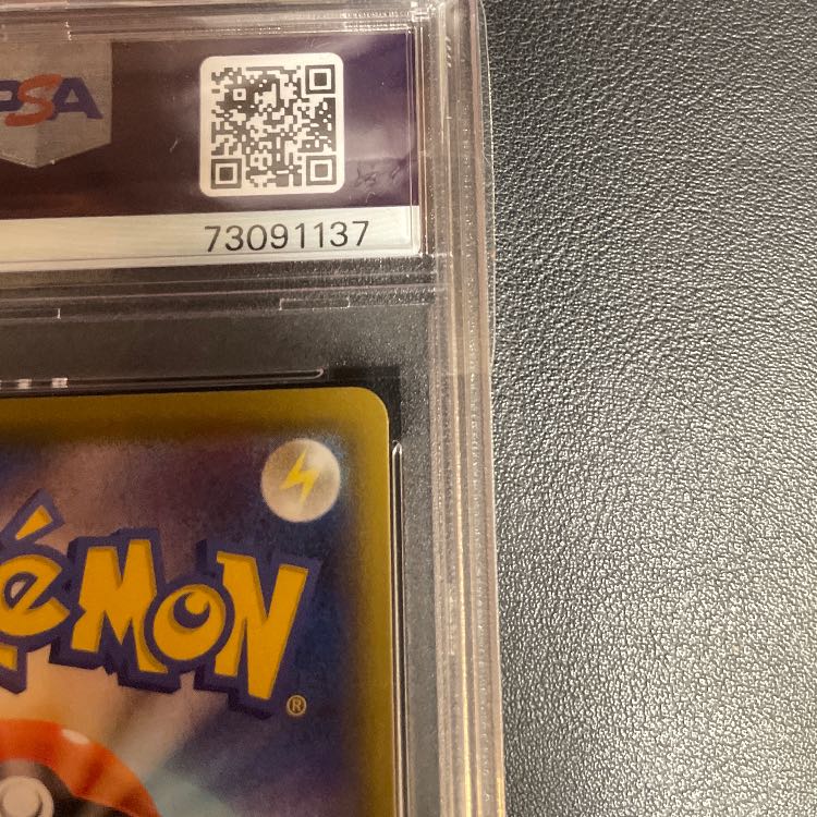 PSA10Poké Kid