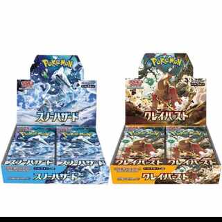 Pokémon Cards Snow Hazard Clayburst, 1 box each, shrink-wrapped