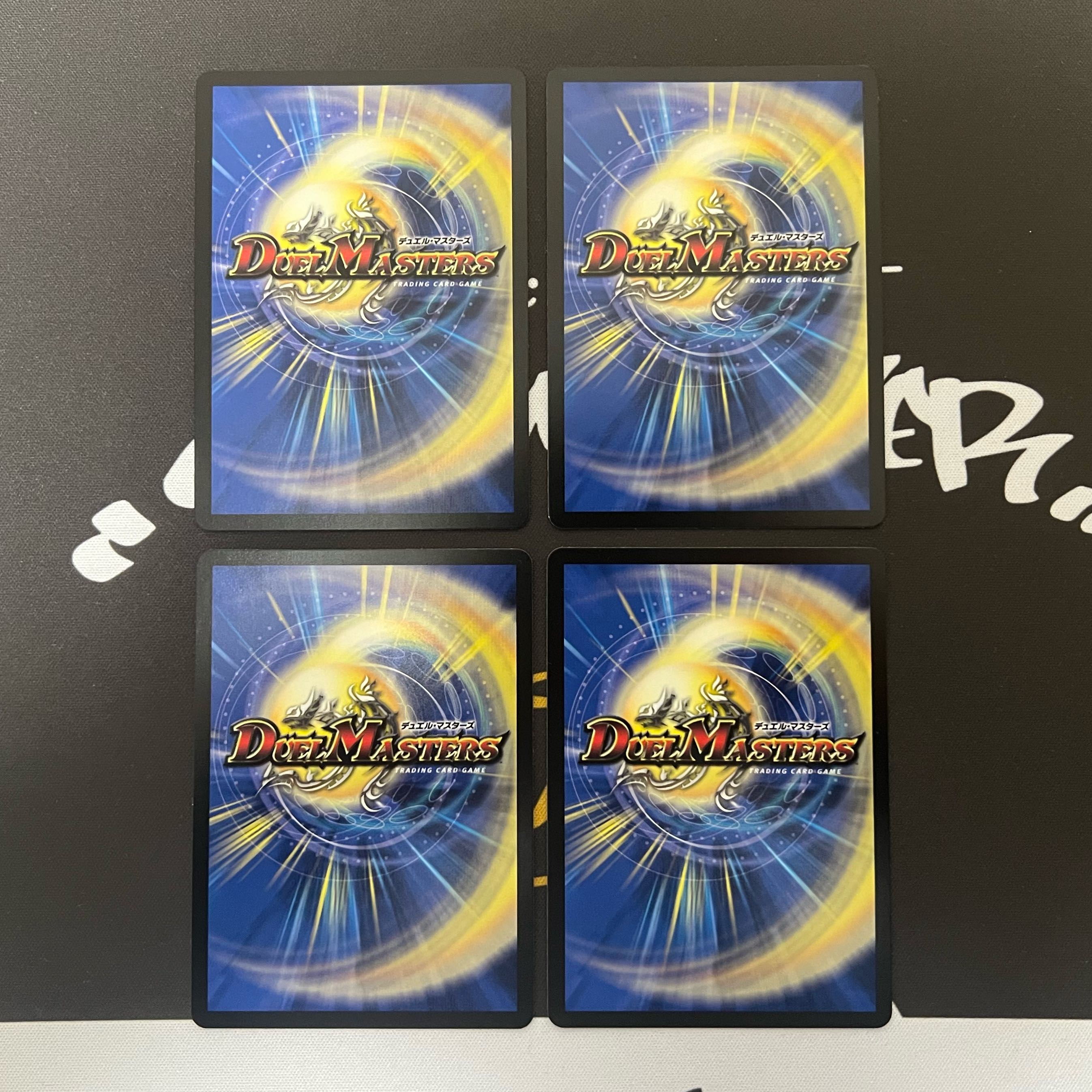 絶望神サガ R 21/75