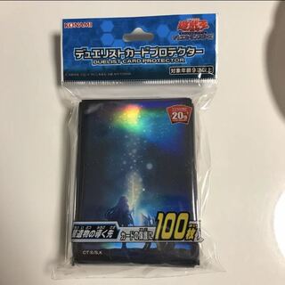 即発送 未開封 星遺物の導く先 #ぽんこつ スリーブ1①