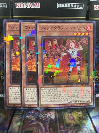 Yu-Gi-Oh Studio 3238 Witchcrafter Schmietta Parallel Normal JP017