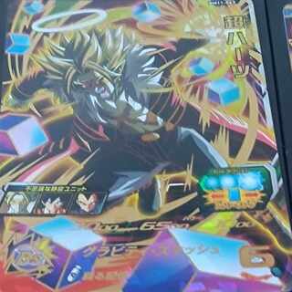 BM11-063 　　　BM5-029