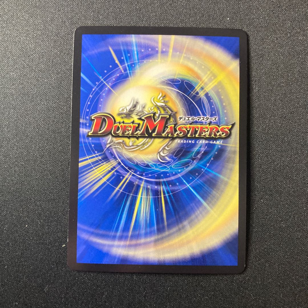 王来英雄 モモキングRX KGM 超39/超40[2021]