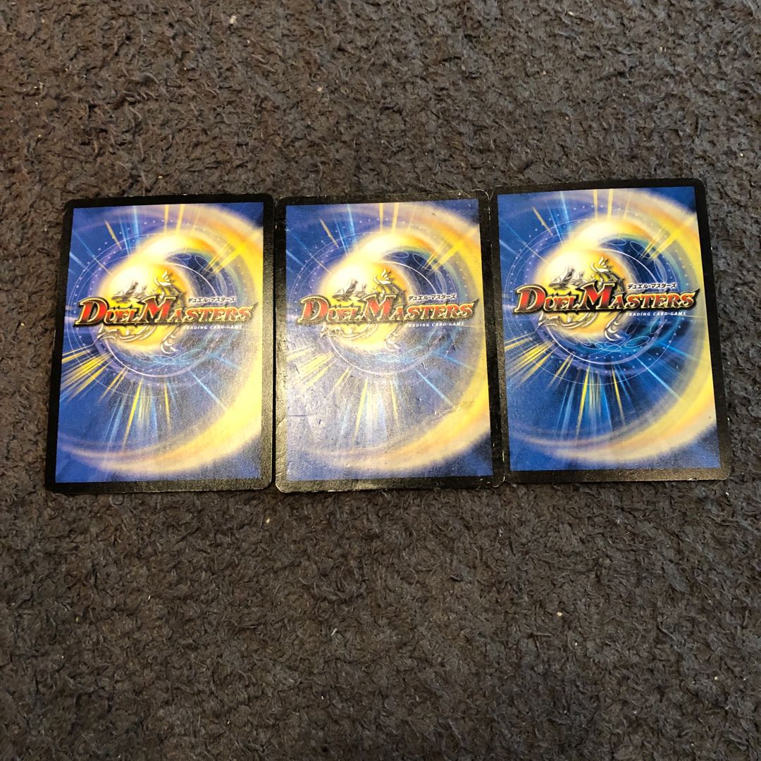 音速サイド 超音速レットゾーンNeo 超音速サイドラン