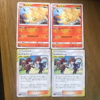 エビピラフ様専用