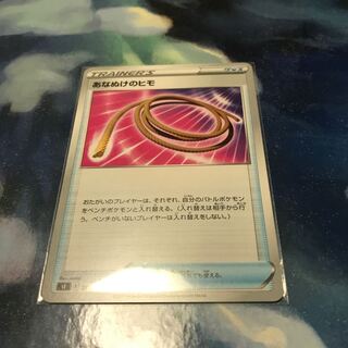 あなぬけのヒモ TD 364/414