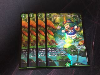 Fairyre life cs 4 cards promo