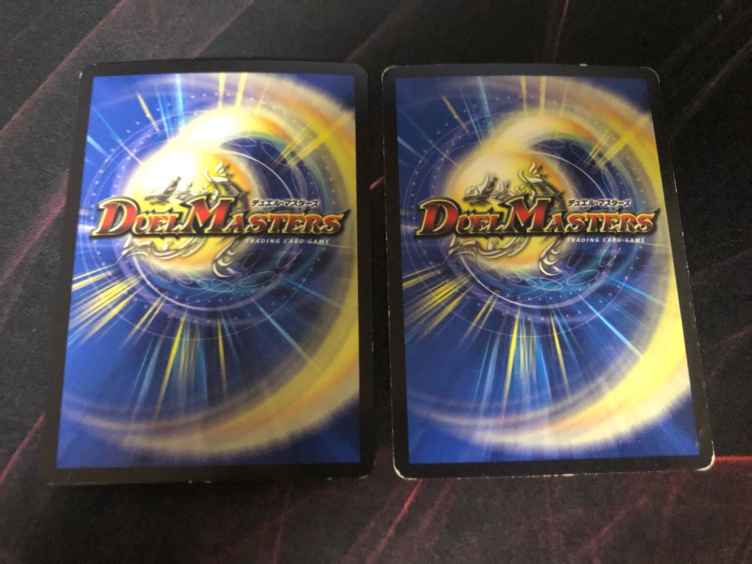 Deszak, black sikh, 2 sheets.