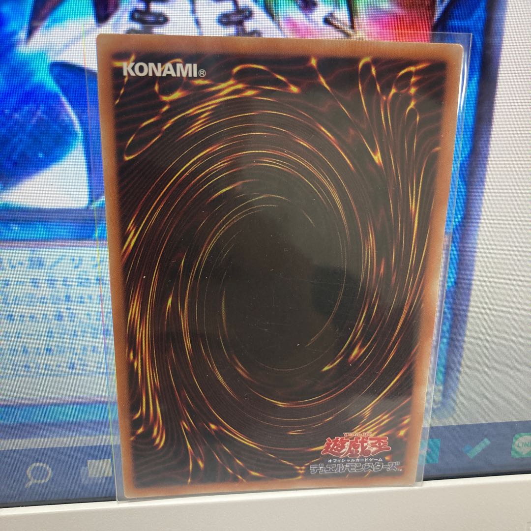 Magician of Tracks Super Rare JP048 1枚