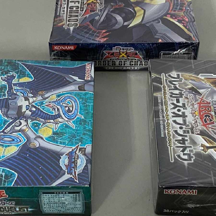 遊戯王絶版未開封BOX 3種