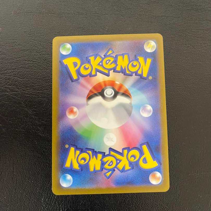 ポケモンカード　アルセウス　vstar ur 美品