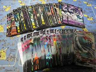 Dレギュ以前のみRR RRR 174枚まとめ売り