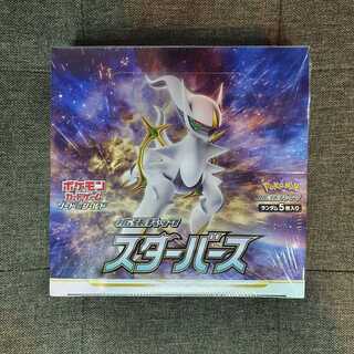 ポケモンカード スターバース 1BOX シュリンク付き