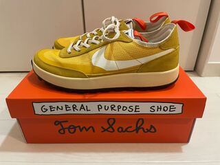 Tom Sachs × NikeCraft 27cm