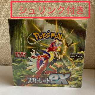 ポケモンカード スカーレットex 1 box シュリンク付き