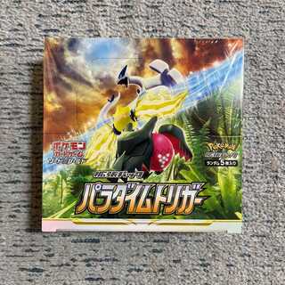 ポケモンカード パラダイムトリガー 1BOX 新品未開封品