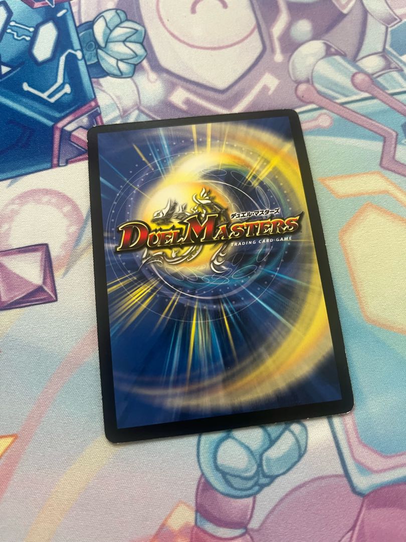 究極銀河ユニバース SR S1/S5/Y5