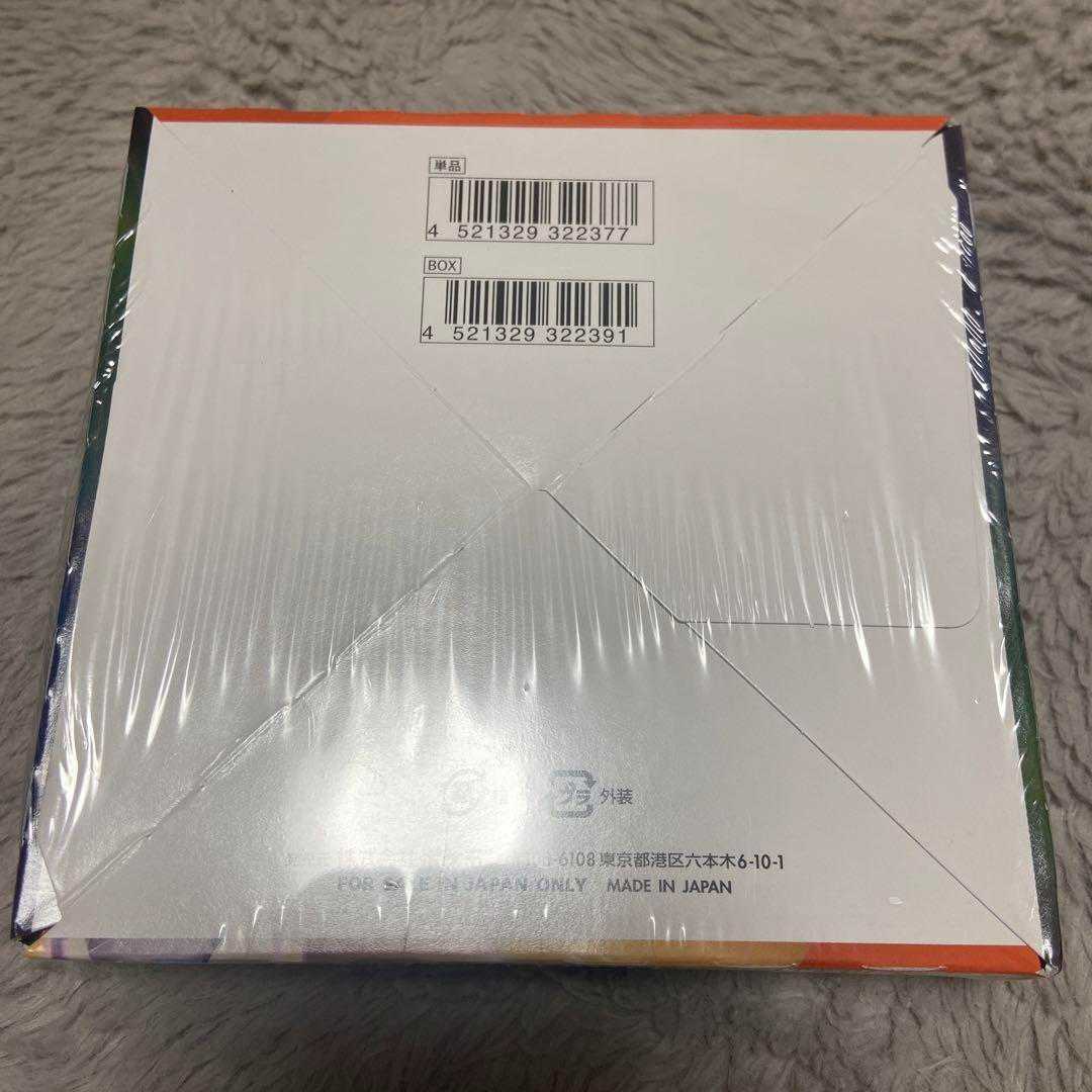 ポケモンカードゲーム ソード&シールド 拡張パック 摩天パーフェクト BOX