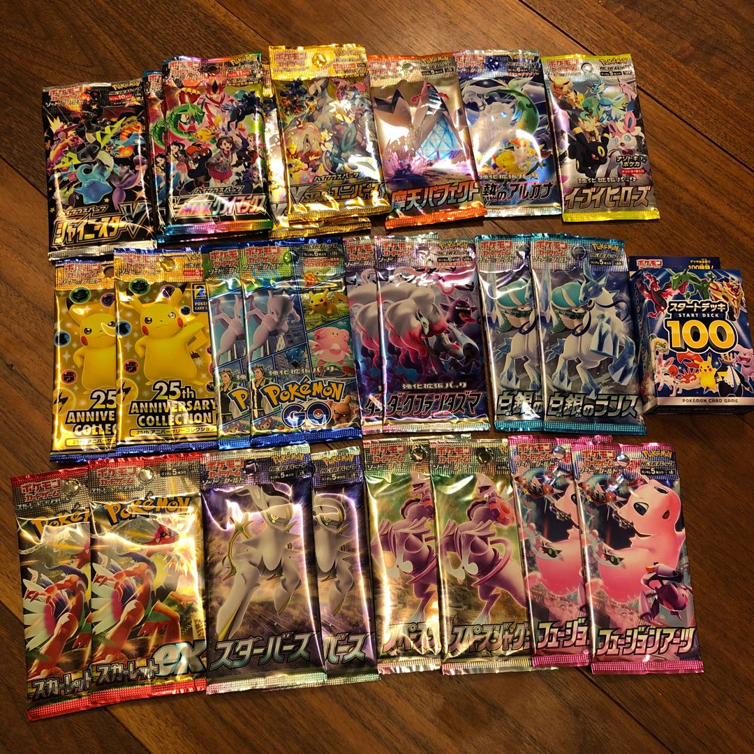 Pokémon Cards Unopened Pack Shiny Star Eevee Heroes Arcana 25th Anniversary Popular Pack Out of Print Pack