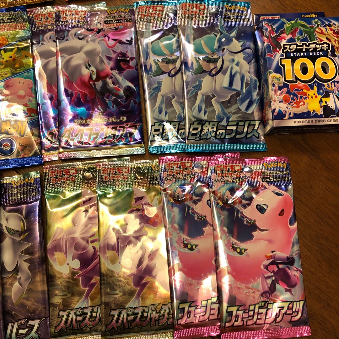 Pokémon Cards Unopened Pack Shiny Star Eevee Heroes Arcana 25th Anniversary Popular Pack Out of Print Pack