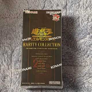 遊戯王レアリティコレクションBOX シュリンク付き