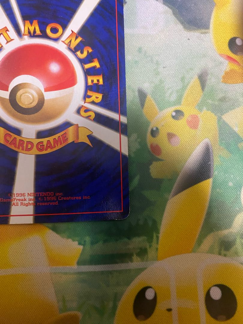 ポケモンカード 旧裏 キレイハナ