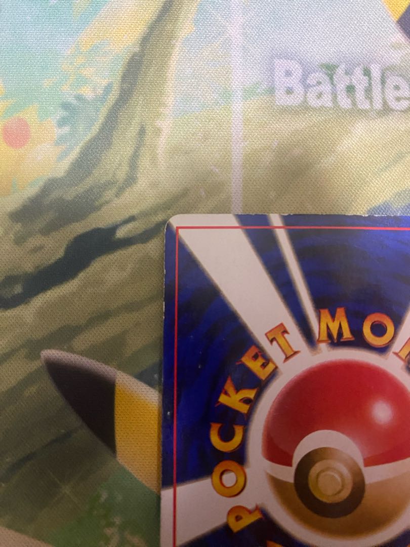 ポケモンカード 旧裏 キレイハナ