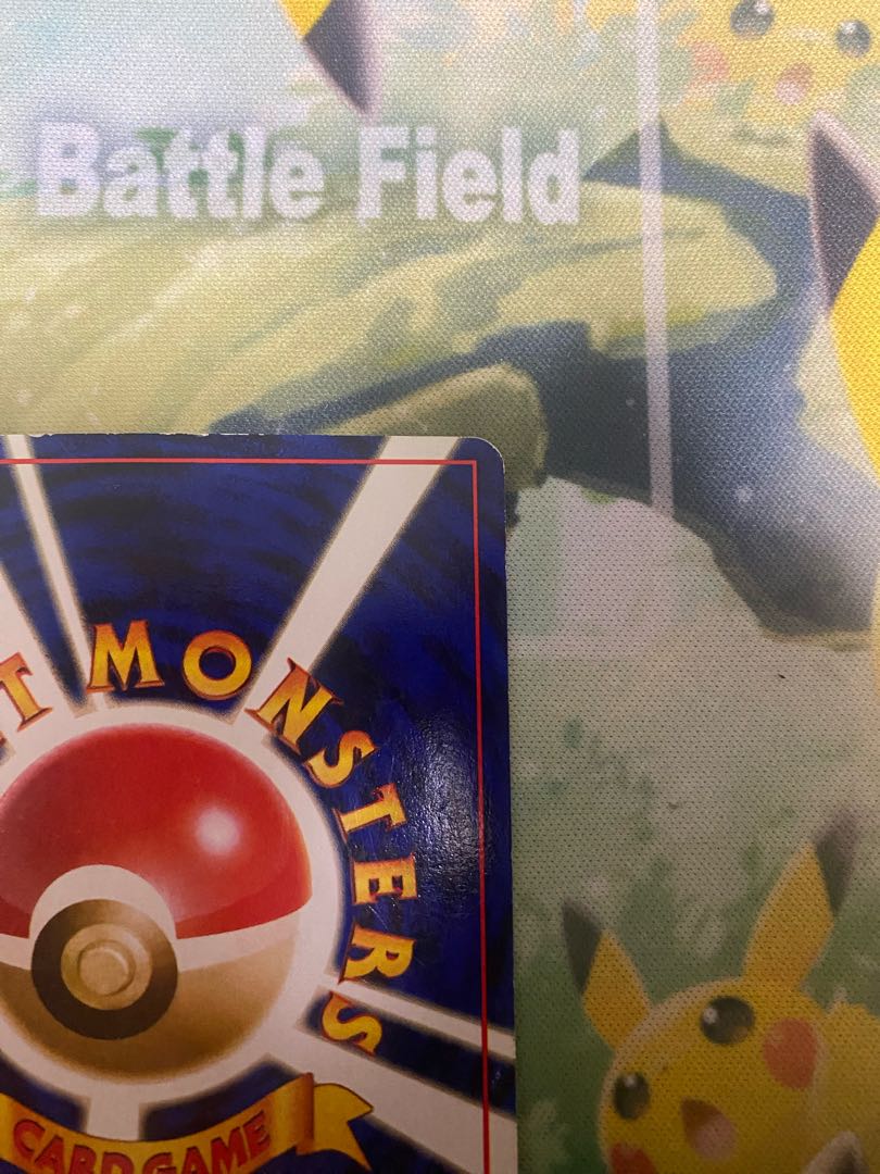 ポケモンカード 旧裏 キレイハナ