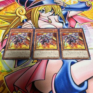 R-ACE Air Whistler Normal JP002