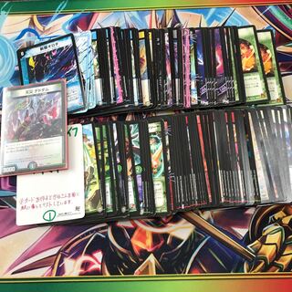 ノーマル等まとめ売り