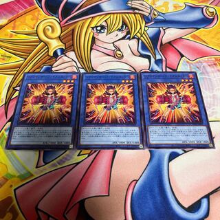 Libromancer Firestarter Normal JP019