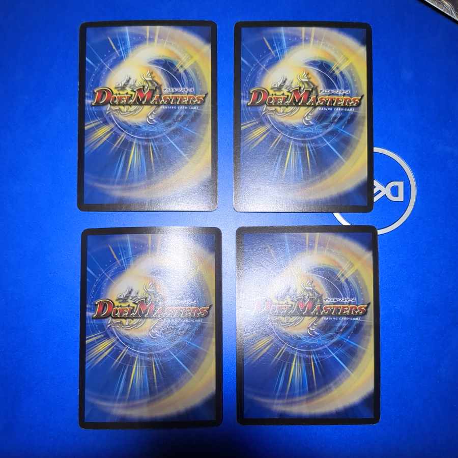 超神羅ギャラクシー・オペレーションθ VR 2/55/Y8　4枚