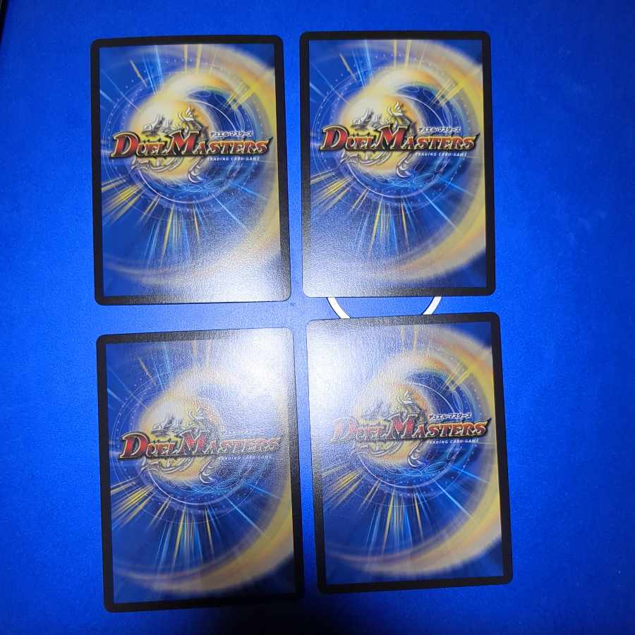 Armageddon Clock The Clock (Ultra Golden Card Specs) R-foil G6/G7 4 cards