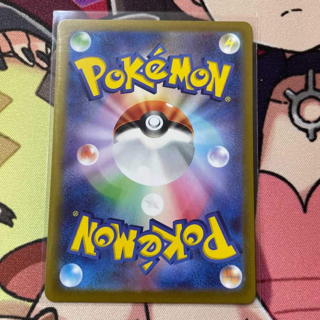 ArceusV RR 126/172 ArceusVstar RRR 127/172