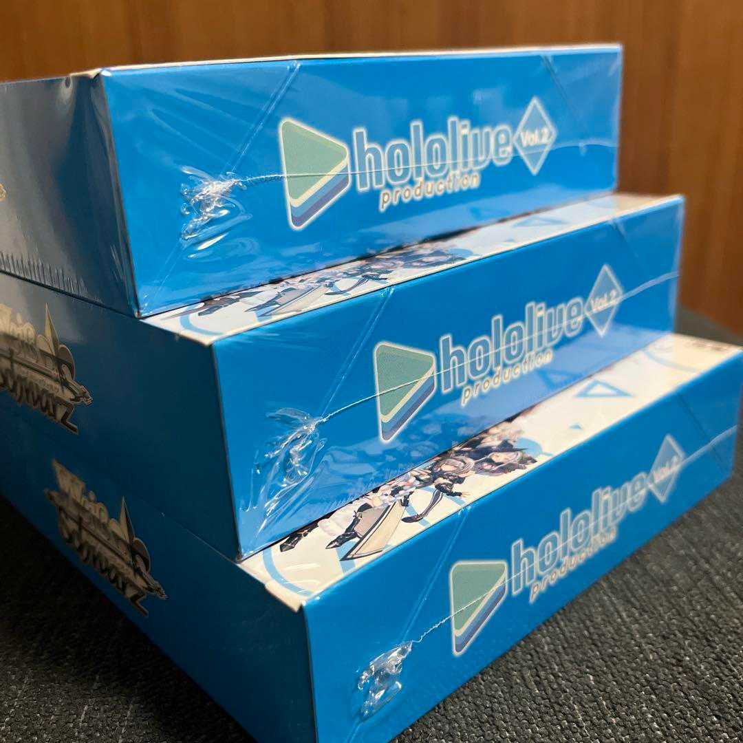 ヴァイスシュヴァルツ ホロライブ 2 新品未開封 シュリンク付き 3box