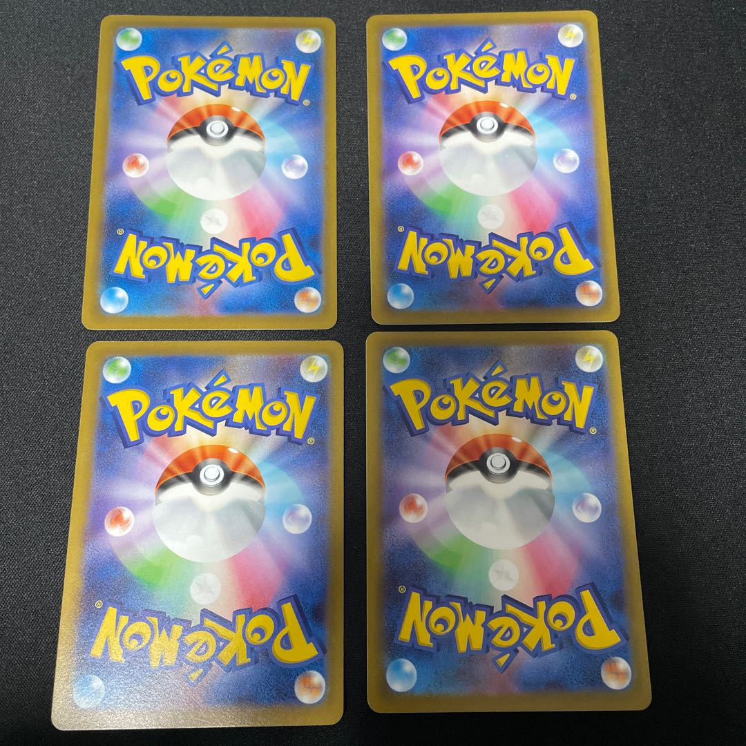 Replacement cart U 060/067 4 sheets