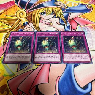 Paleozoic Hallucigenia Normal JP034