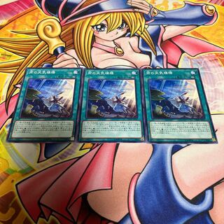 The Weather Rainy Canvas Normal JP037 1枚