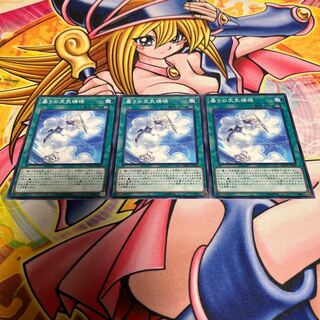 The Weather Cloudy Canvas Normal JP038