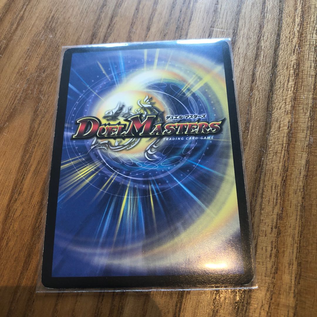 クリスタルツヴァイランサー