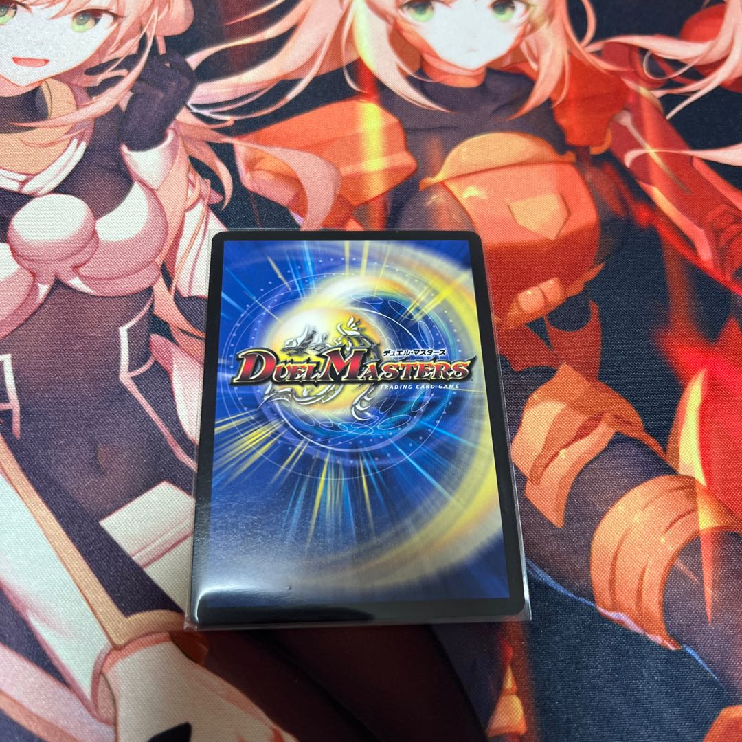 ∞Eternal Dragon Gemm Emperor KGM M(Secret)3/M(Secret)10