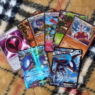 カイオーガEX SR 072/070　(ワンダーエネルギー)