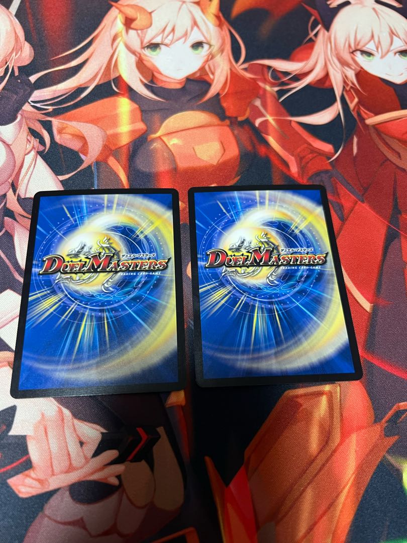 豊潤フォージュン C 55/55