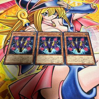 超重武者装留ブレイク・アーマー ノーマル JP012