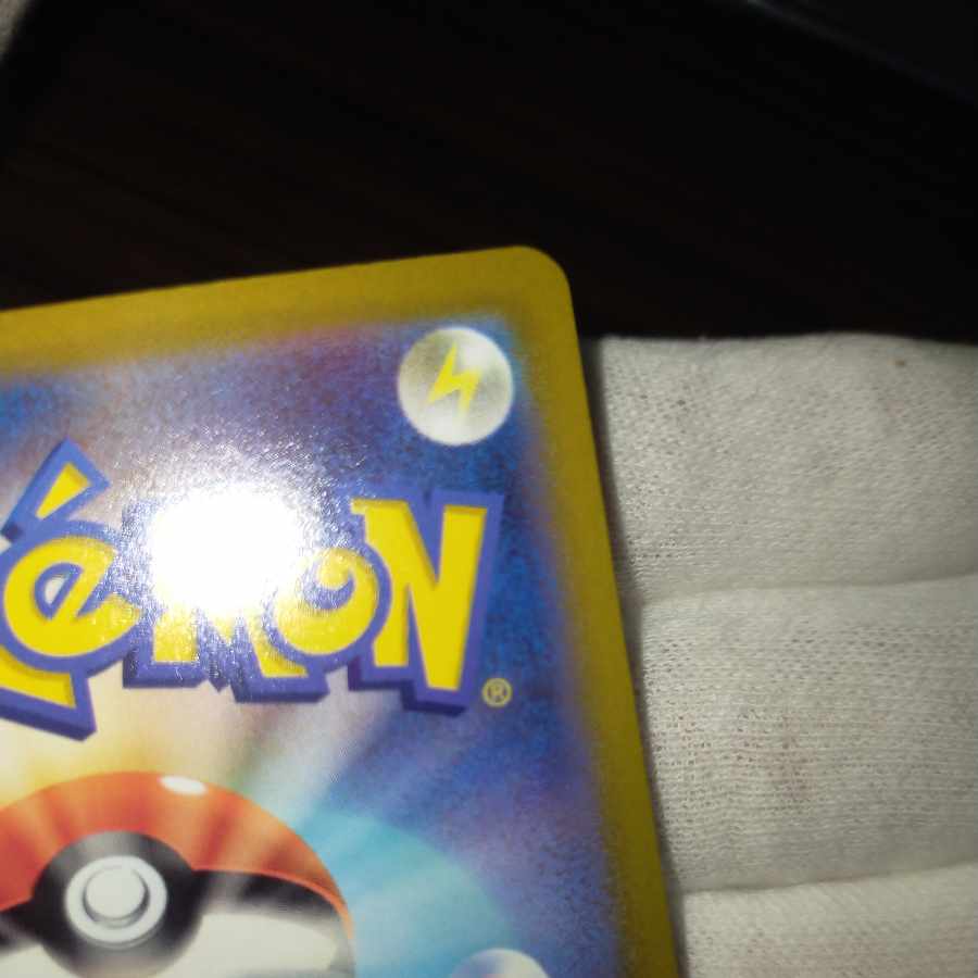 pokemon card selena sr