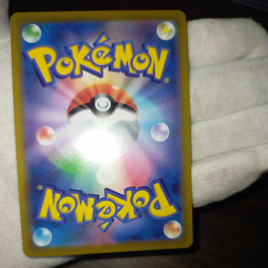 pokemon card selena sr