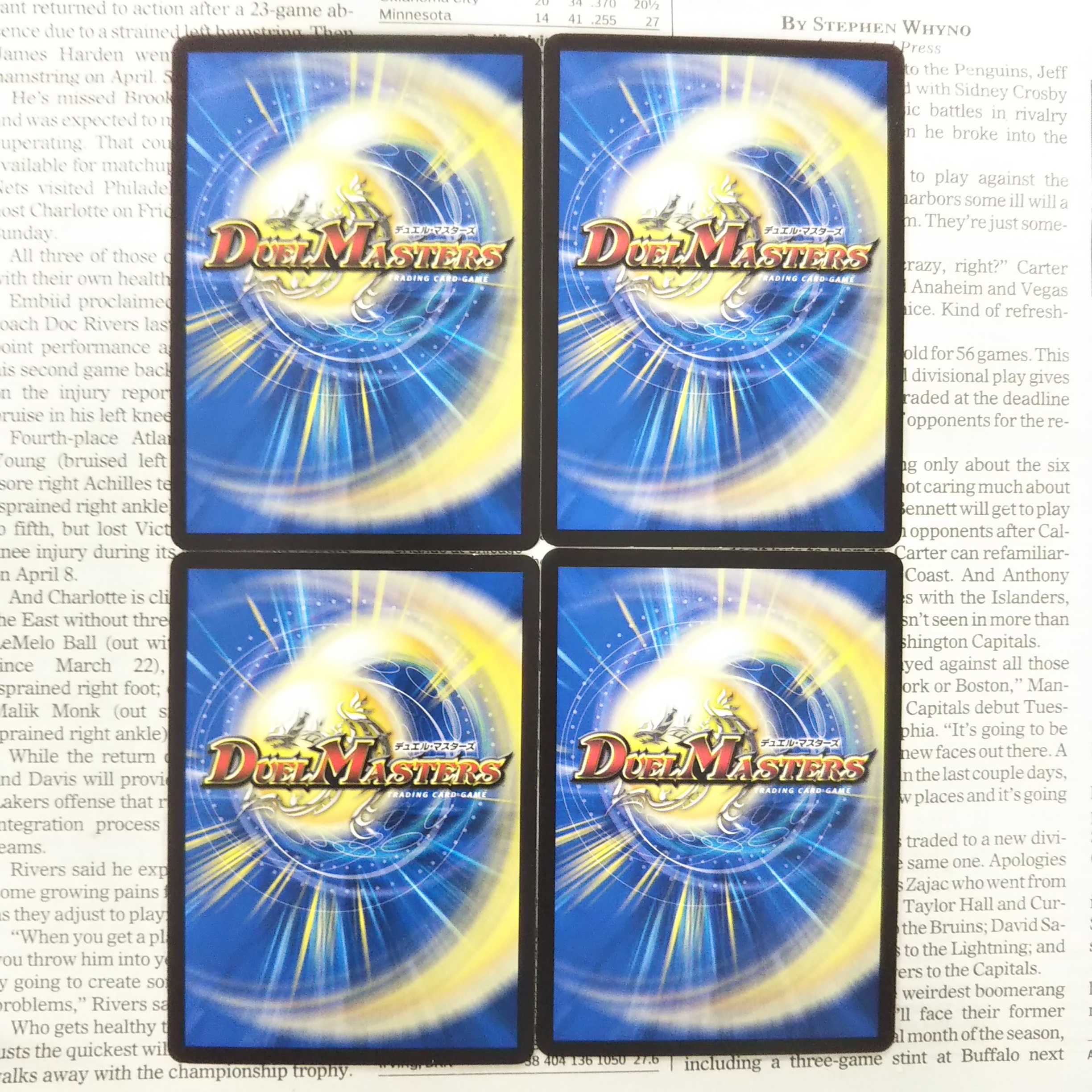 KD-6 Roaring Battle! Bombing battle! Psychic battle! C 85/95 DMRP-19 Orai-hen Expansion Pack No.3 Forbidden Dragon VS Forbidden Dragon