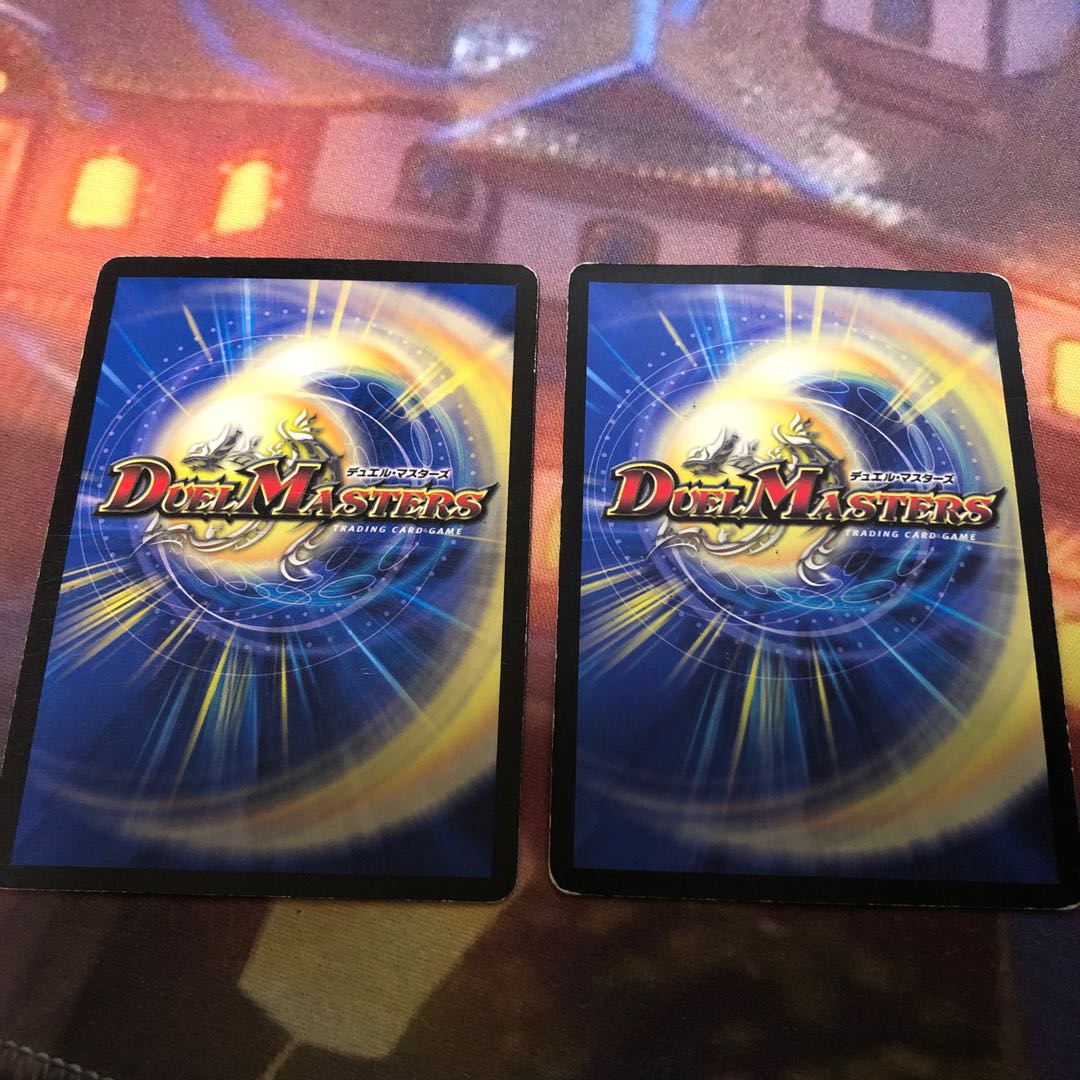 Forest Beast Fairy Pony Nature, Rector Summary only