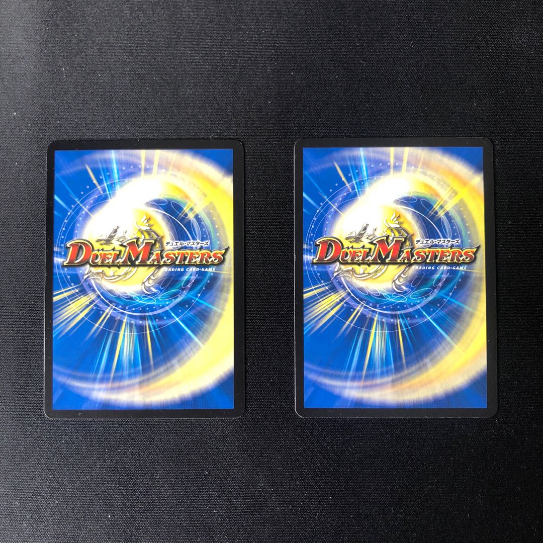 口寄の化身（シャーマン・トーテム）/強欲の王国2枚